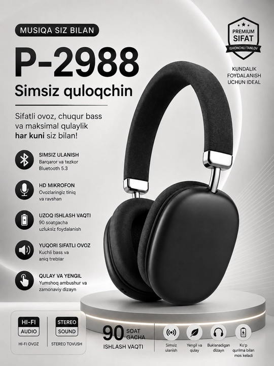 Bass+ p-2988 беспроводные bluetooth наушники hi-fi stereo, до 90 часов работы - 