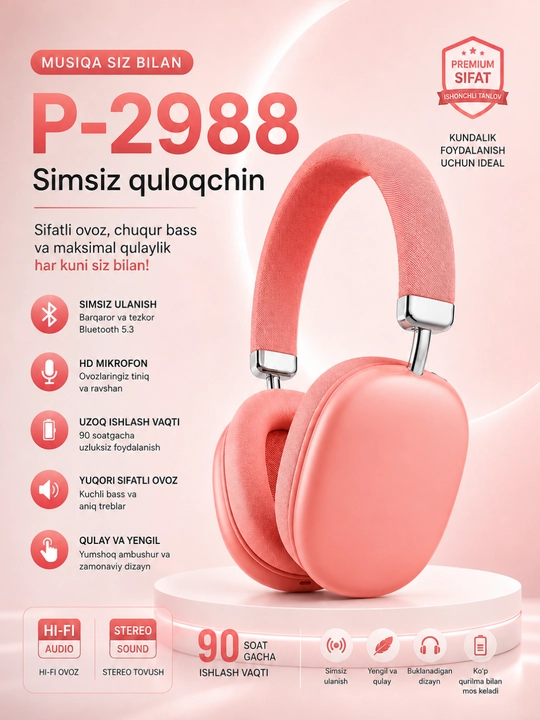 Bass+ p-2988 беспроводные bluetooth наушники hi-fi stereo, до 90 часов работы - 