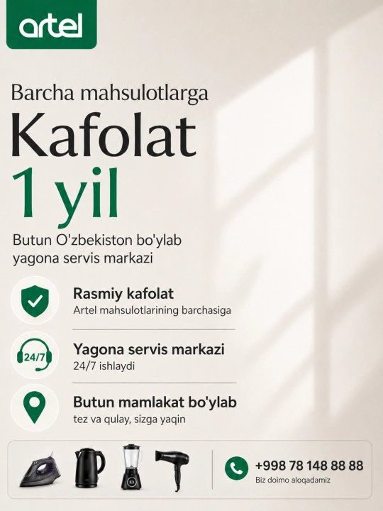 Bug‘ bilan namlaydigan dazmol Artel ART-SI-969