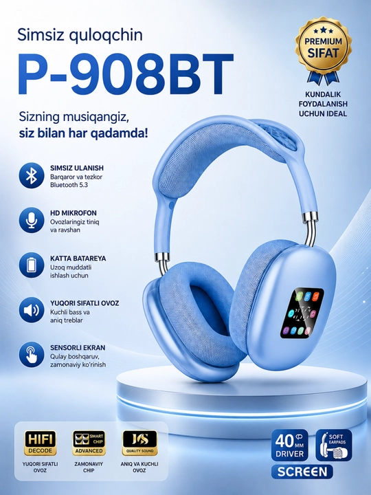 P-908bt беспроводные bluetooth наушники с сенсорным экраном и микрофоном - 