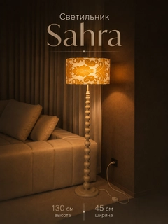 Sariq