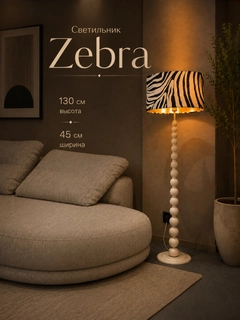 Qora