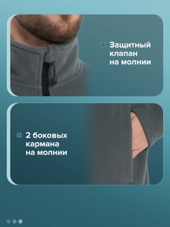 Серый
