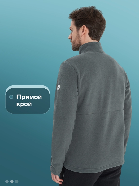 Джемпер флисовый мужской Northland