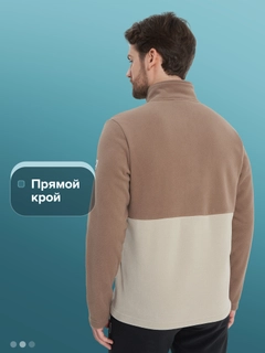 Коричневый