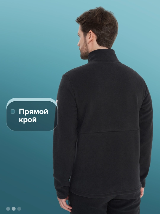 Джемпер флисовый мужской Northland