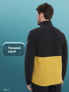 Желтый