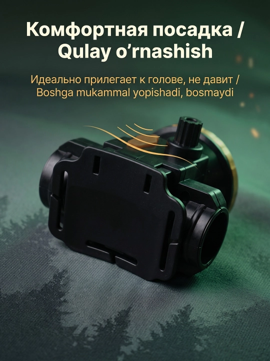 FA-170 peshona chirog‘i, 20 Vt, 2 rejimli, LED bosh chirog‘i