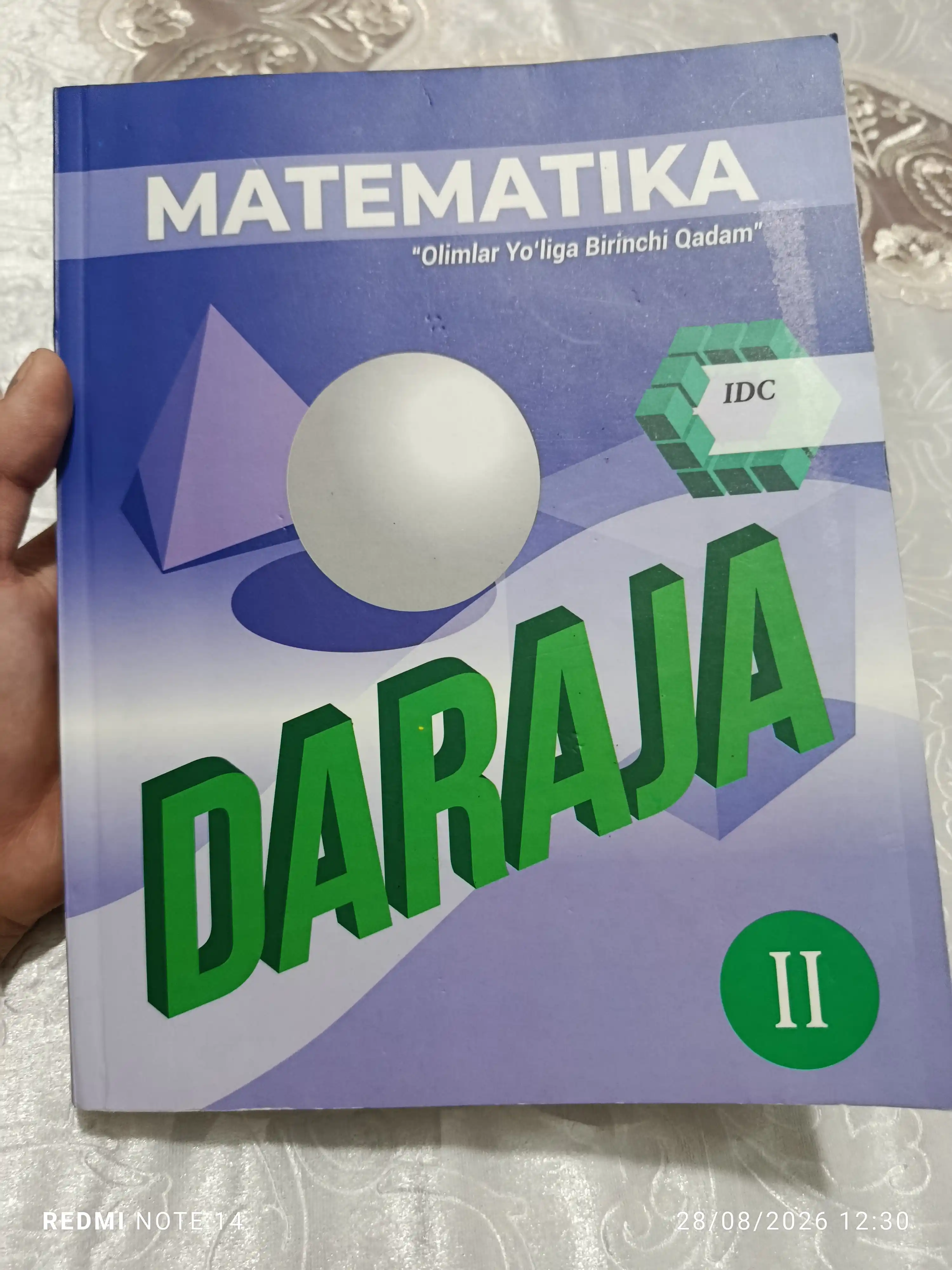 ИДС Математика Даража I–II ва Физика I — Олимлар йўлига биринчи қадам