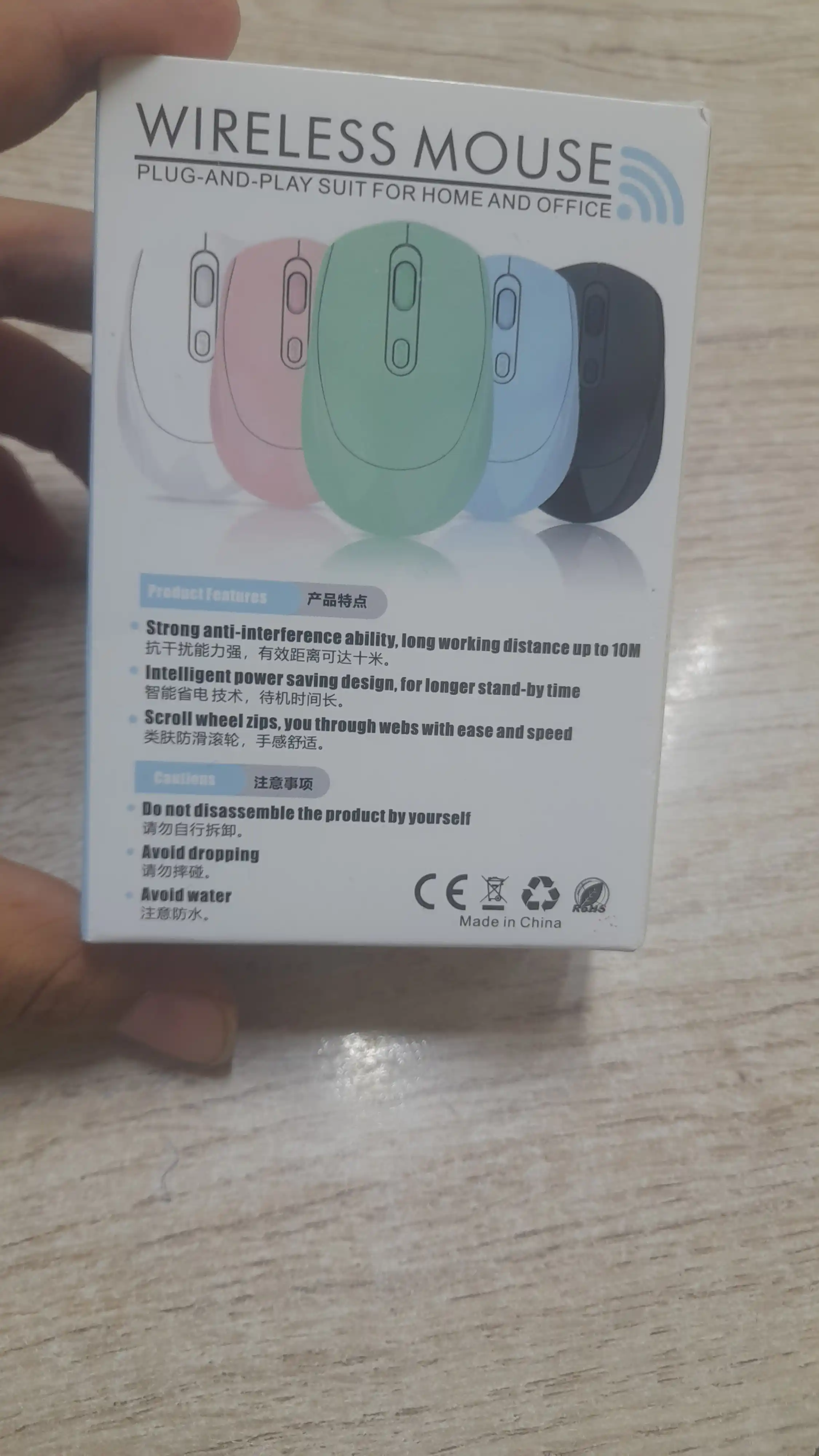 Bluetooth simsiz sichqonchа, zaryadlanovchi, ikkilamchi, noutbuk va kompyuter uchun