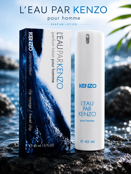 Мужская парфюмерия L’Eau par Kenzo Pour Homme, акватический цитрусовый аромат, 45 мл - 