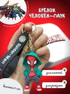 Mentol