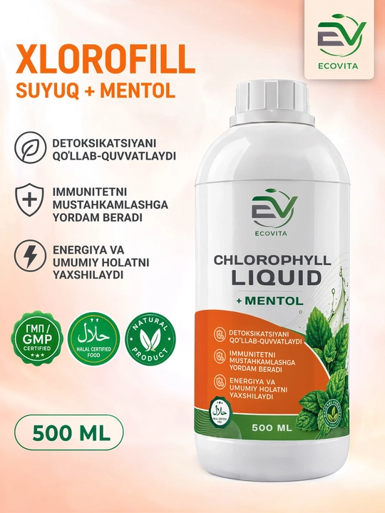 EcoVita Жидкий хлорофилл с натуральным ароматом мяты, 500 мл