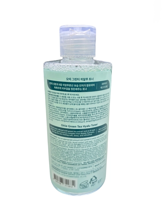 Тонер для лица Ottie Green Tea Hyalu Toner с зелёным чаем и гиалуроновой кислотой, 210 мл
