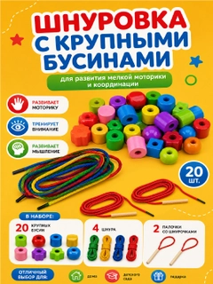Аметистовый