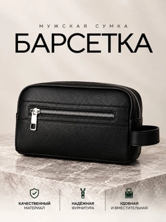 Шоколадный