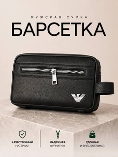 Тёмно-серый