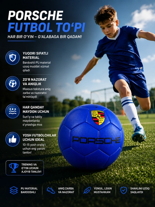 Futbol to‘pi, 5-o‘lcham