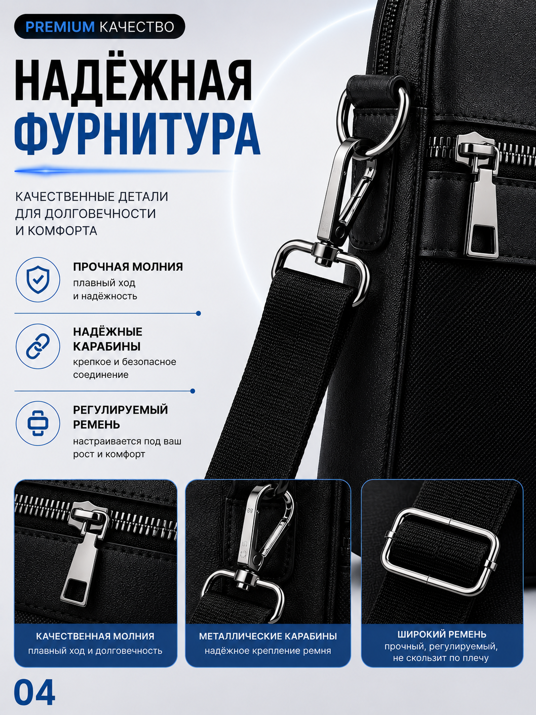 Сумка для ноутбука 15.6, 16" универсальная, экокожа, для работы, учебы и для документов