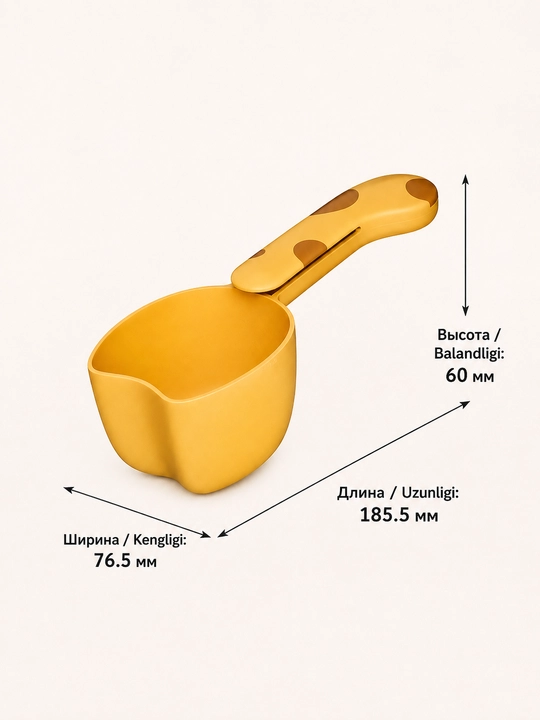 Мерная ложка для сыпучих продуктов