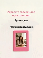 Конфетный
