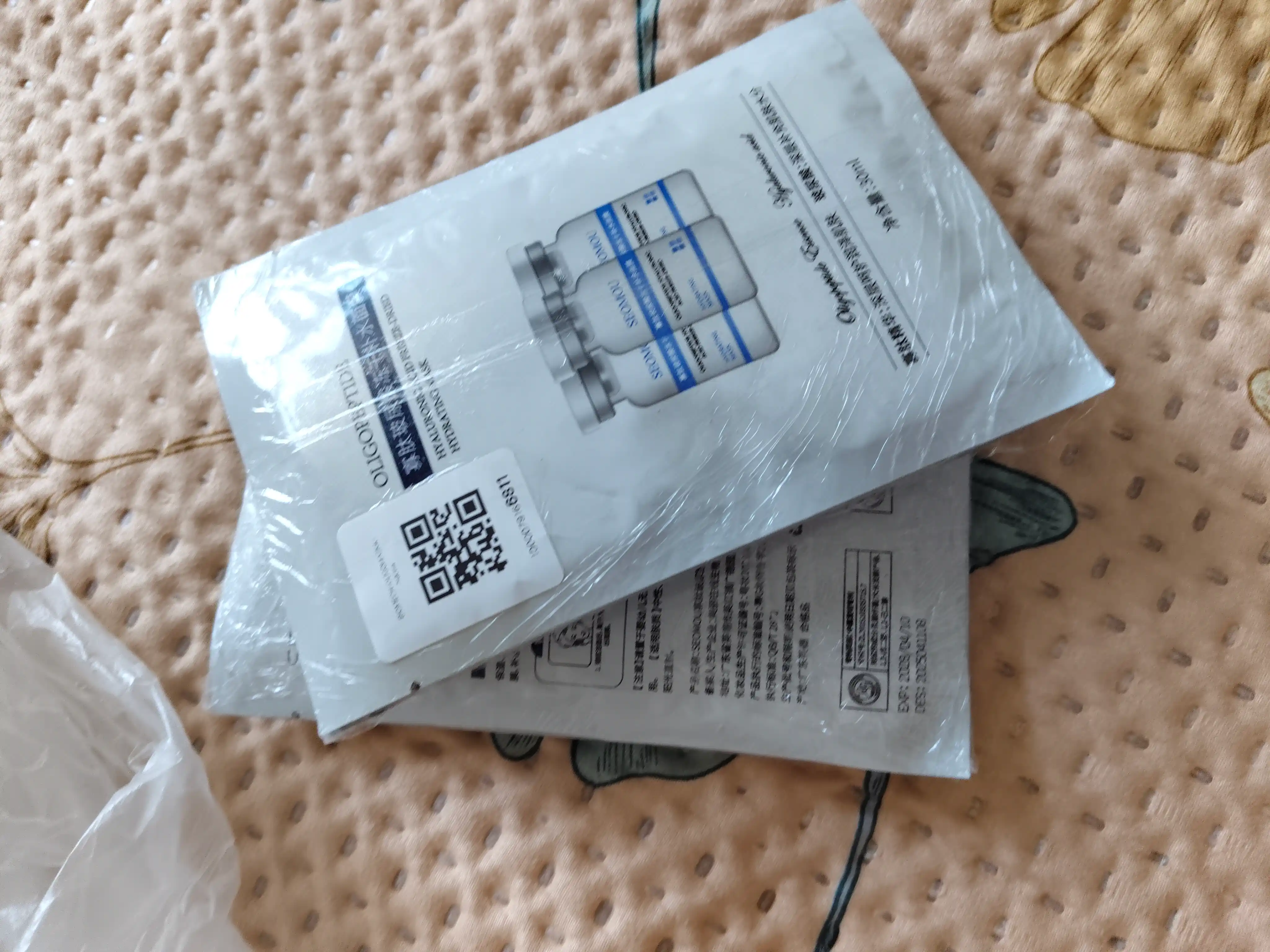 BIOMECH Oligopeptid va gialuron kislotali yuz niqobi 30ml
