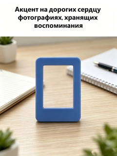 Голубой