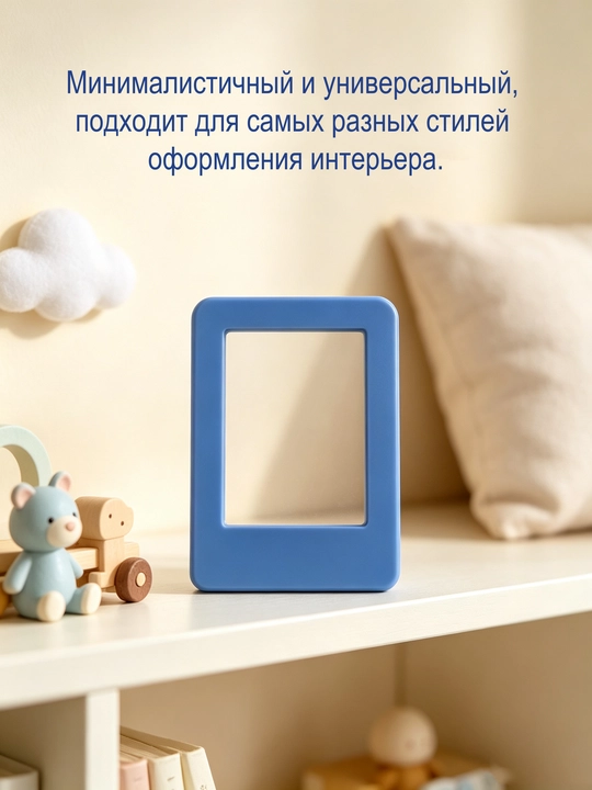Магнитная рамка 3 дюйма – для холодильника, кухни и спальни, подарок