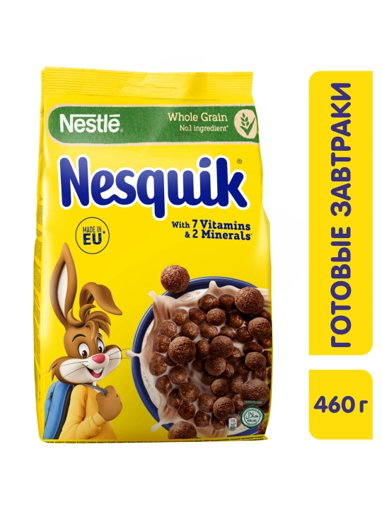 NESQUIK Готовый шоколадный завтрак, обогащенный витаминами и минеральными веществами, 460 г - 