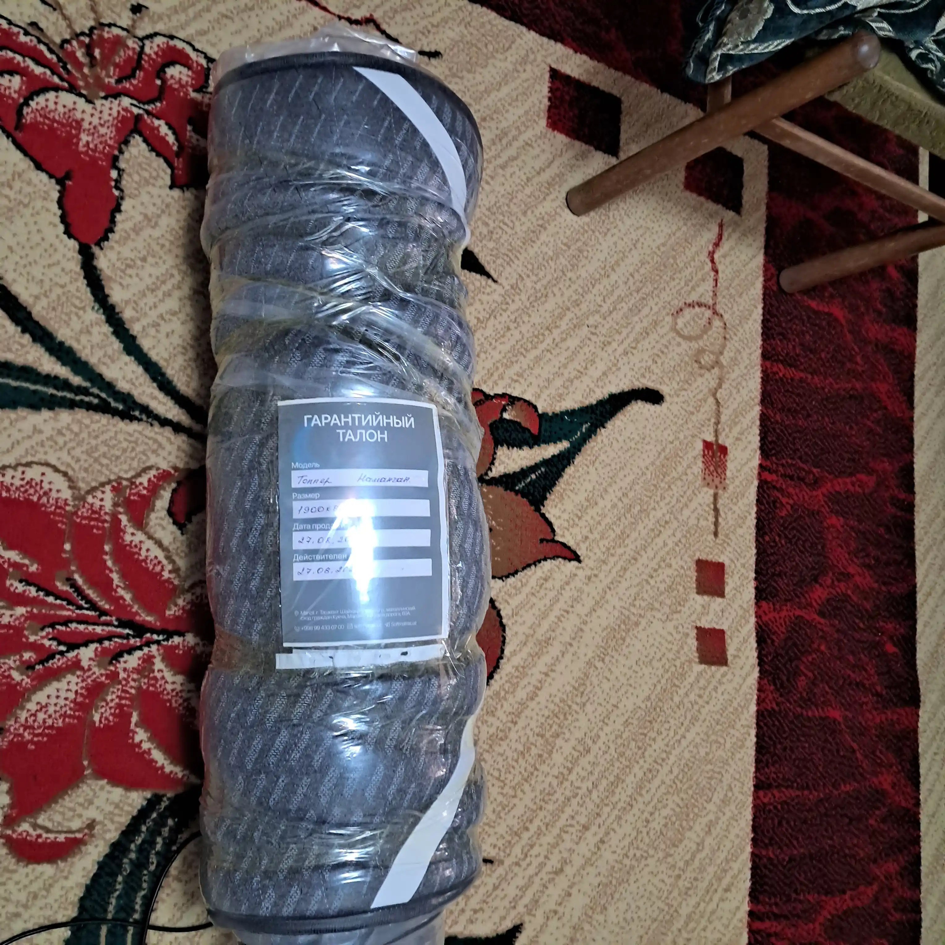 Topper, anatomik (bir kishilik va ikki kishilik, balandligi 7 sm)