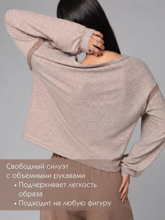 Ayollar kostyumi