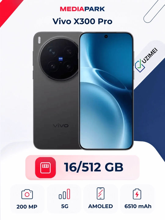 Смартфон Vivo X300 Pro 16/512 Phantom Black - 
