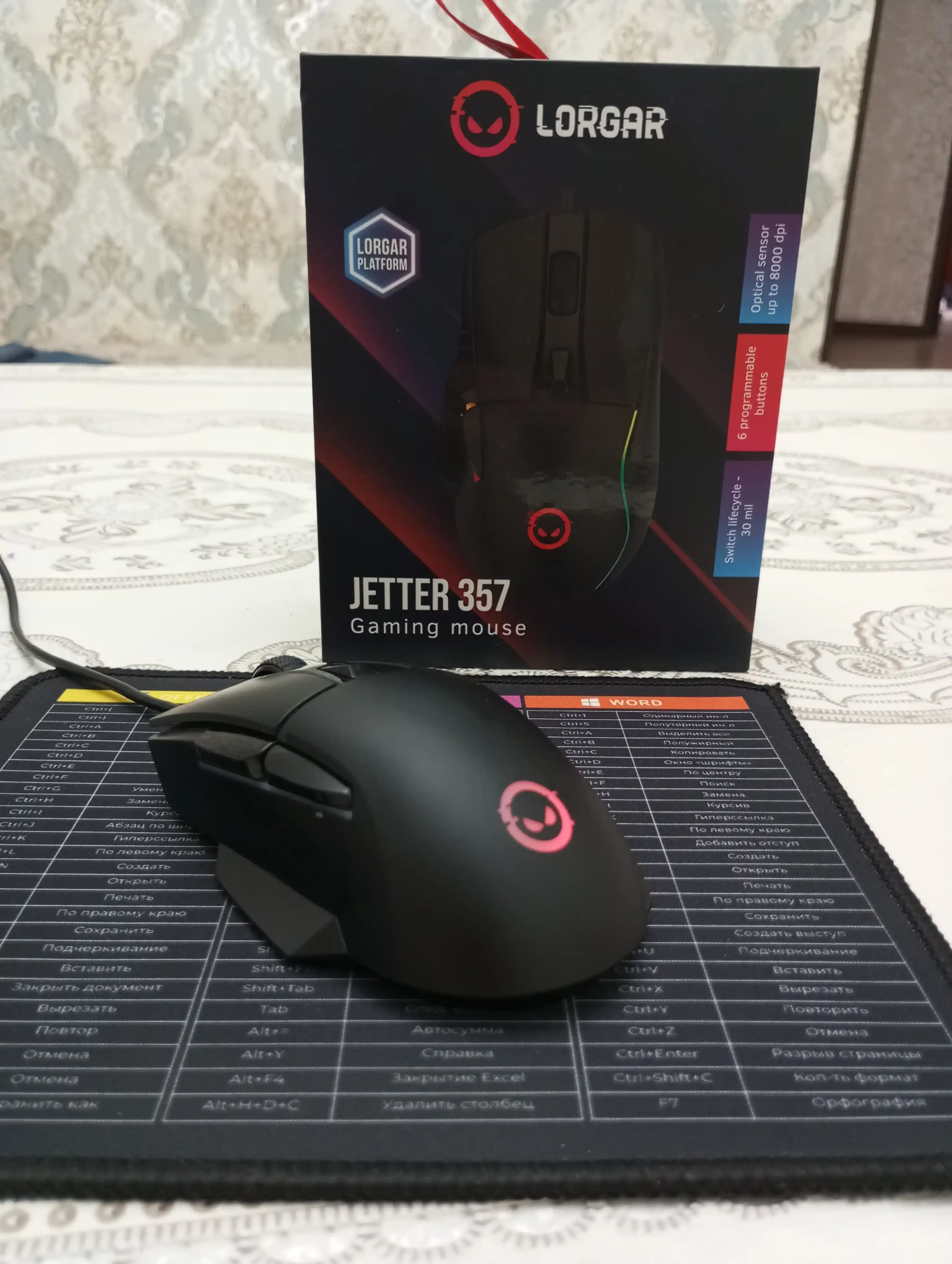 Gaming sichqoncha simli Lorgar Jetter 357, RGB yoritgich bilan