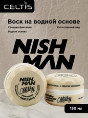 Кремовый