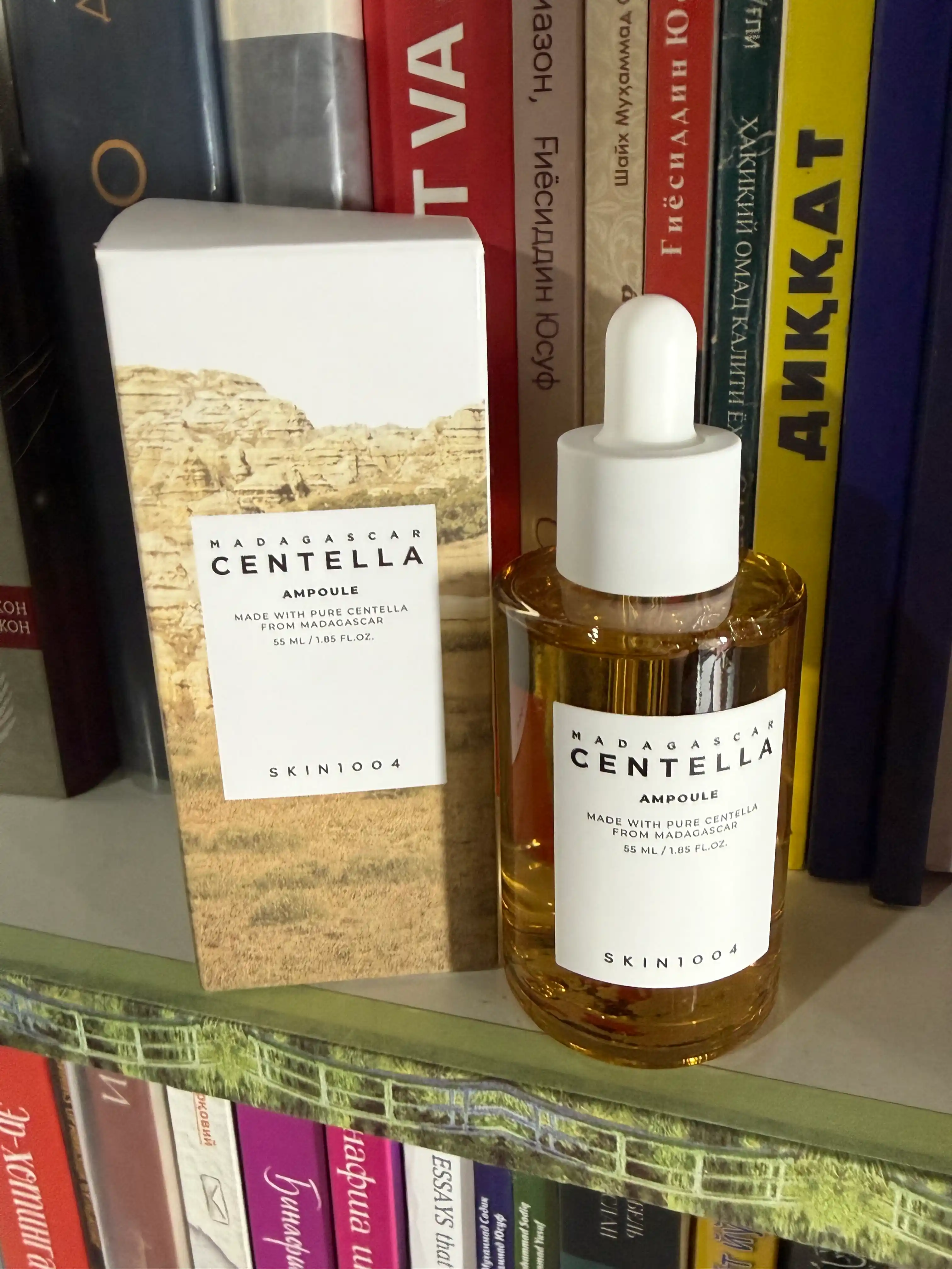Tinchlantiruvchi ampulali zardob Madagascar Centella Ampoule Skin1004, sentella bilan, 55 ml