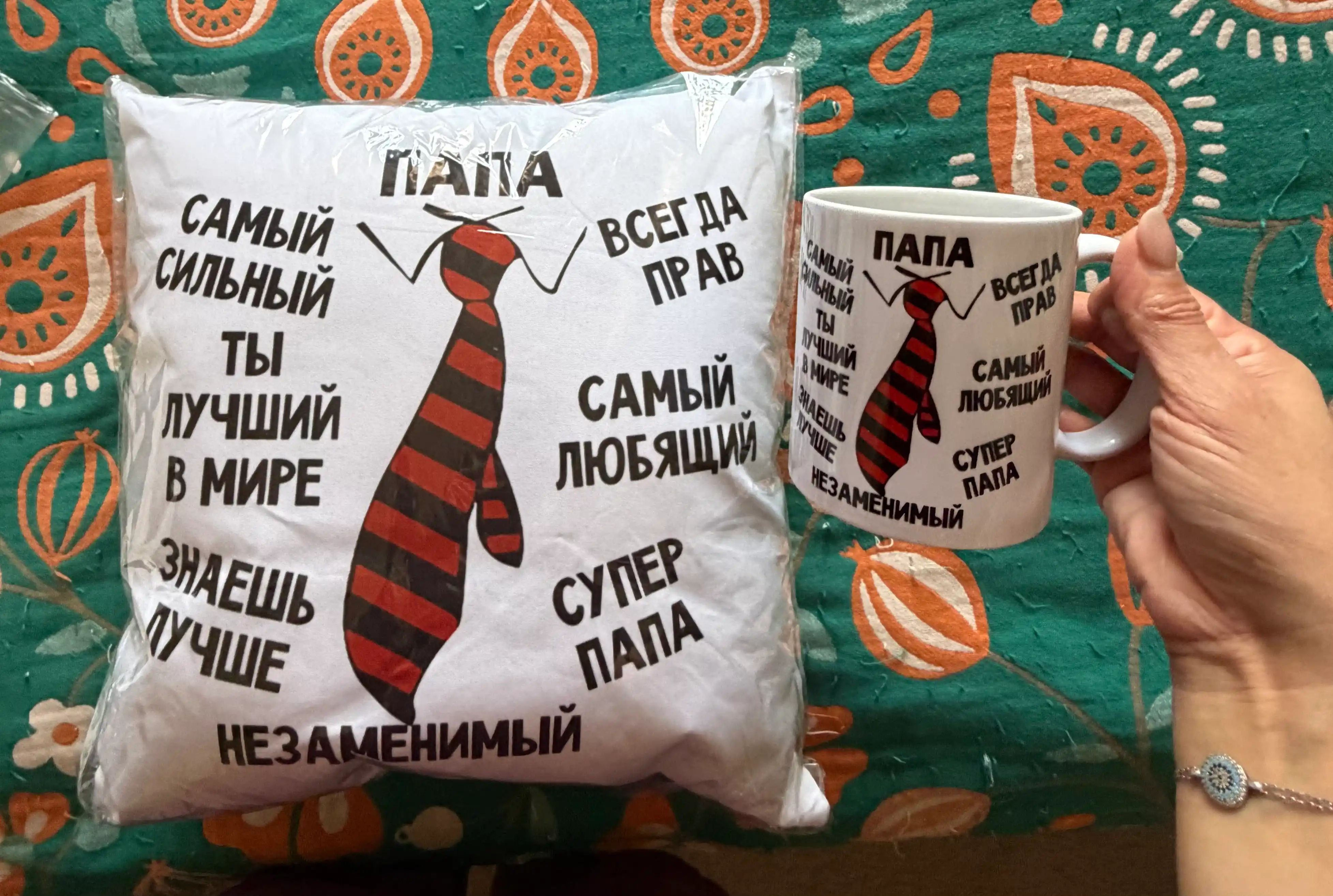 Dada uchun bosilgan oq krujka, dada uchun sovg'a, 330 ml