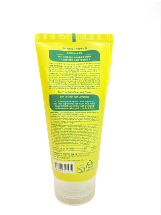 Пенка для умывания Ottie Tea Tree Yuja Cleansing Foam с чайным деревом и юдзу, 120 м