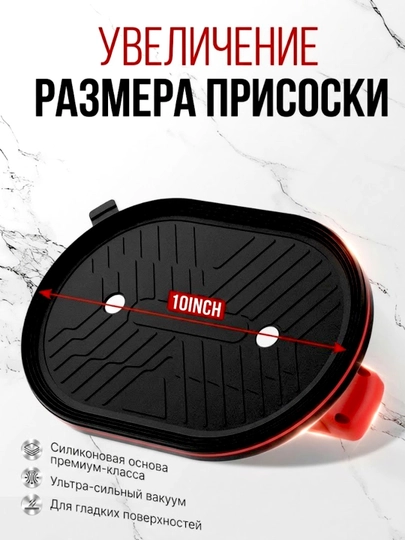 Vakuumli Prisoska, kafel, oyna va plitalarni ko'tarish uchun