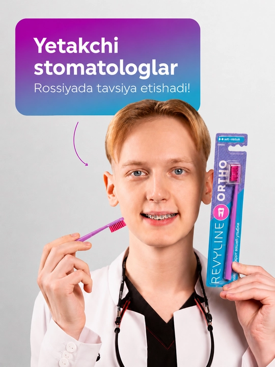 Ortodontik tish cho‘tkasi, Revyline Ortho, orto cho‘tka, breketlar uchun cho‘tka, yumshoq