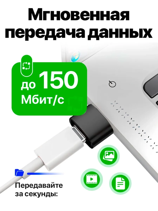 Universal OTG Type-C dan USB, USB to USB, adapter fleshka