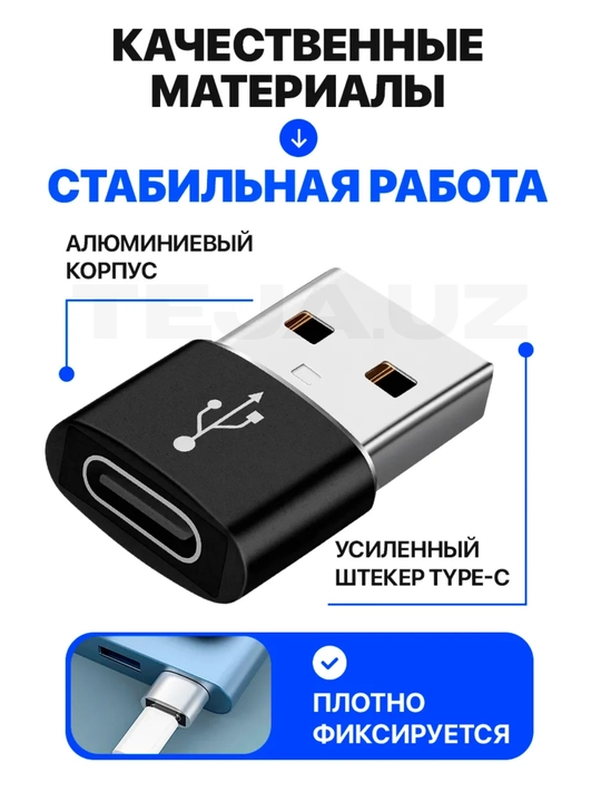 Universal OTG Type-C dan USB, USB to USB, adapter fleshka