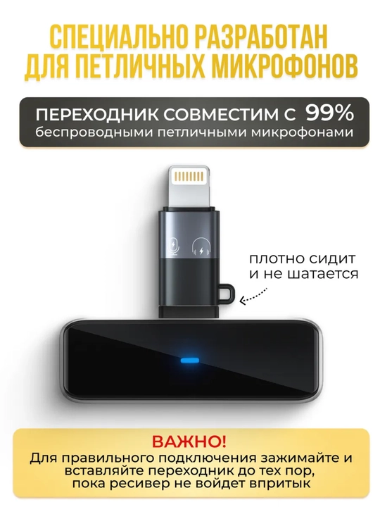 Универсальный OTG Type-C на USB, USB на USB, адаптер флешка