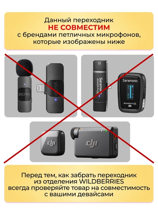 Универсальный OTG Type-C на USB, USB на USB, адаптер флешка