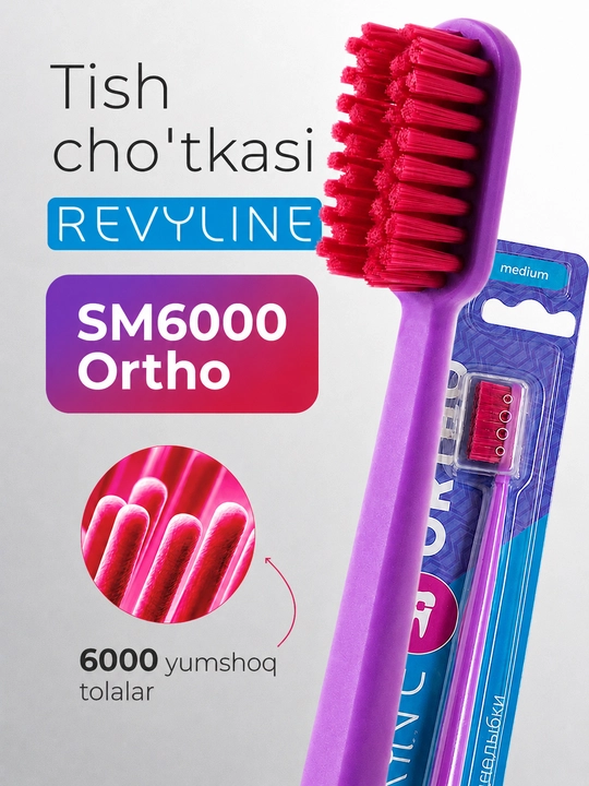Ortodontik tish cho‘tkasi, Revyline Ortho, orto cho‘tka, breketlar uchun cho‘tka, yumshoq