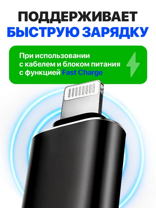 Универсальный OTG Type-C на USB, USB на USB, адаптер флешка
