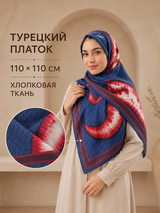 Ayollar uchun XB ro‘mol 110x110 sm, hijob uchun katta kvadrat bosh ro‘mol, naqshli