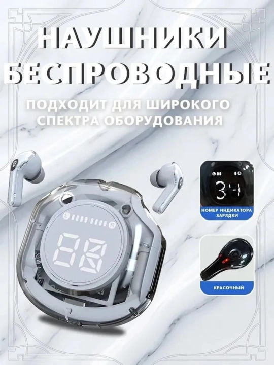 Android va iPhone uchun mikrofonli simsiz naushniklar