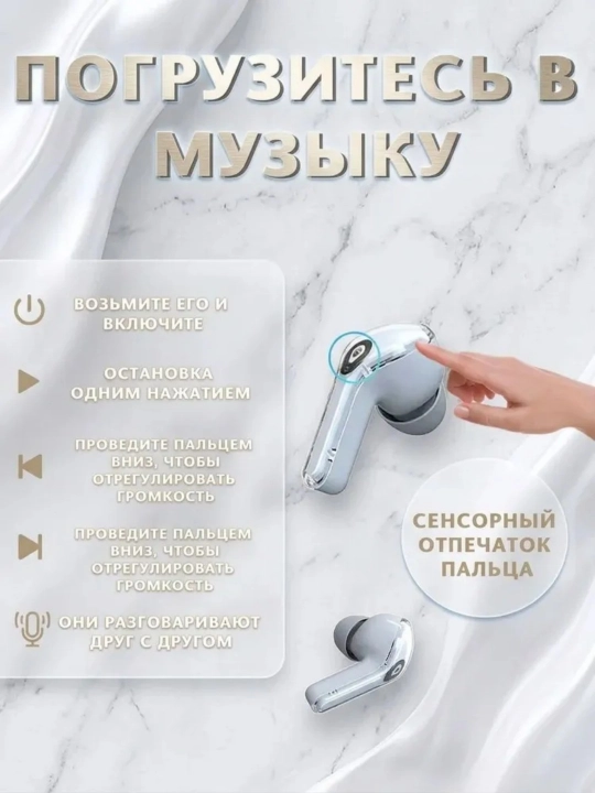 Android va iPhone uchun mikrofonli simsiz naushniklar