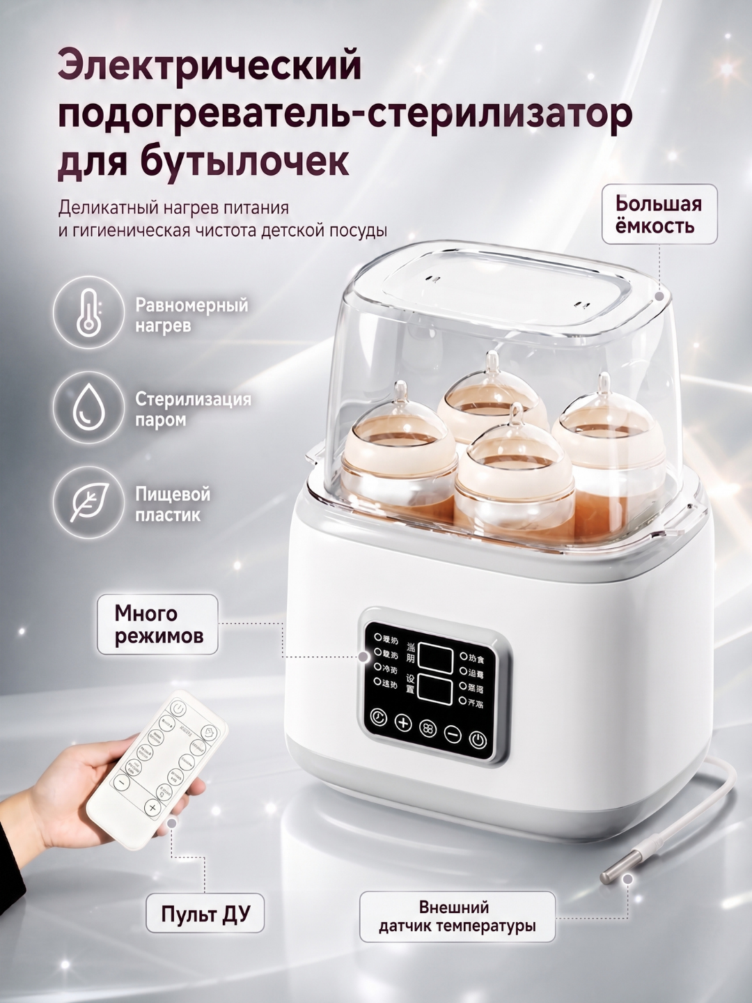 Серый