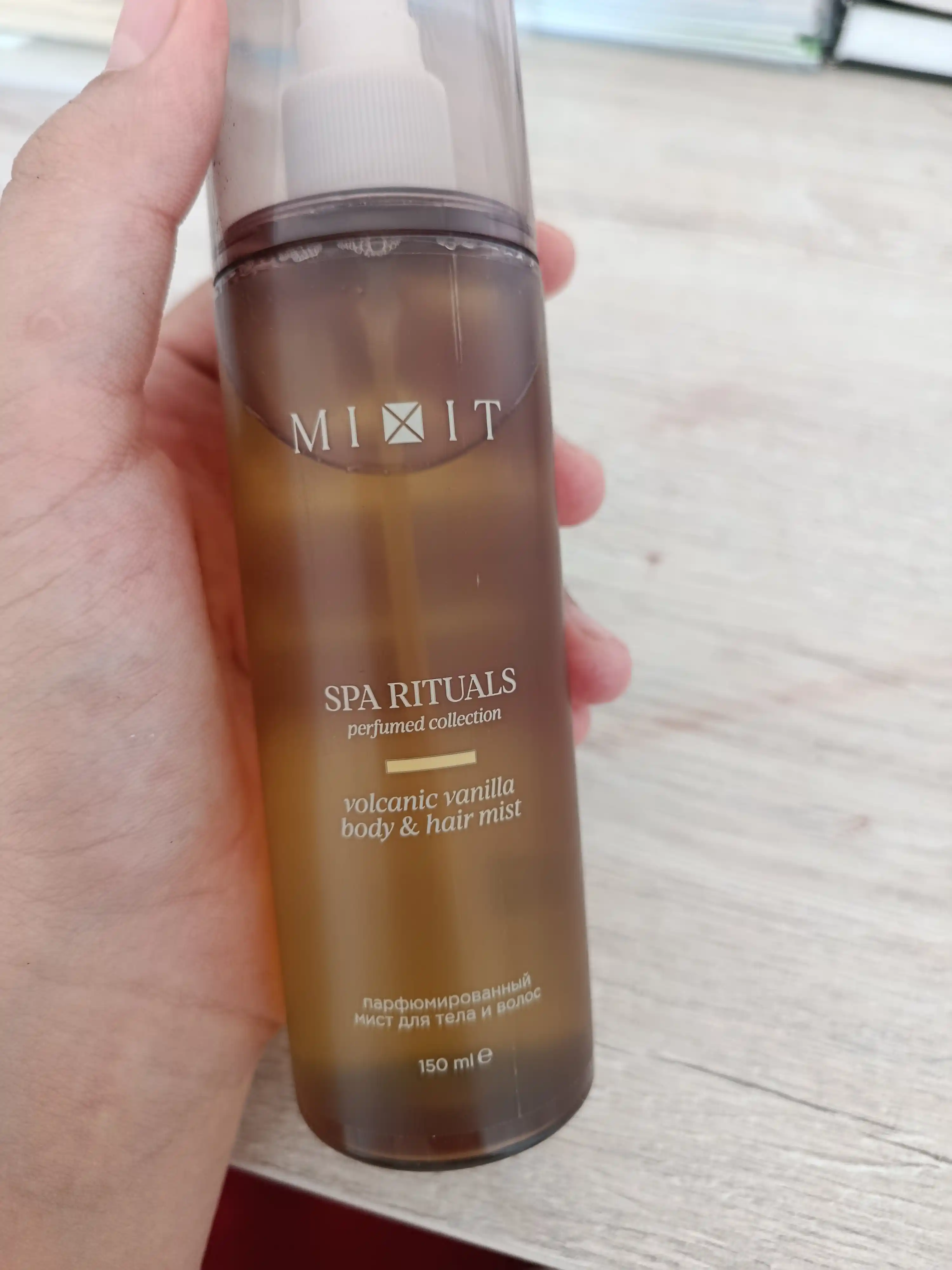 Парфюмированный мист для тела и волос — MIXIT Perfumed Collection Body & Hair Mist, 150 мл